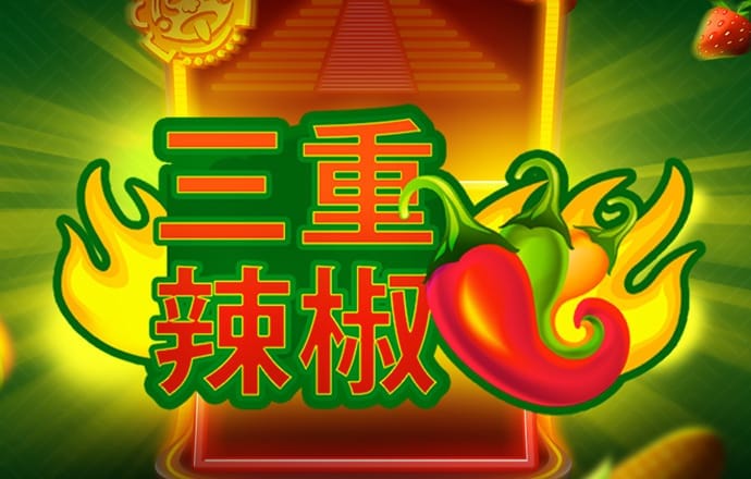 emc体育网页版登录