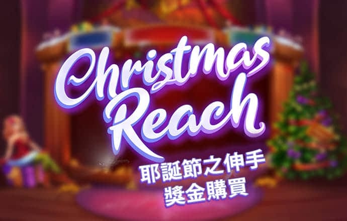 热博体育app最新版下载