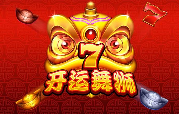 大发657官方安卓版下载