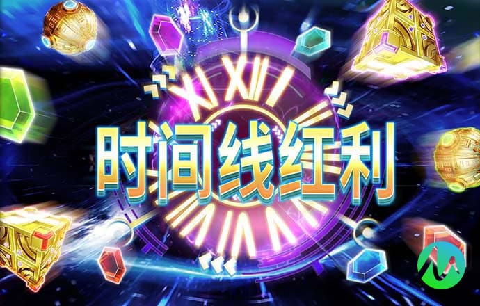 乐发vll500截图0