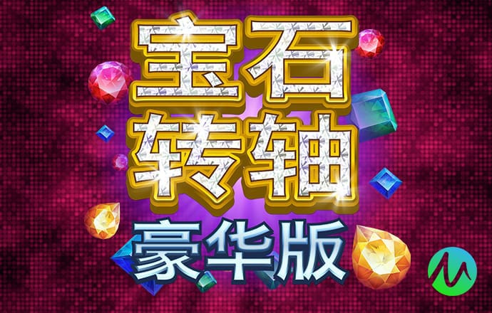 40001百老汇官网网址