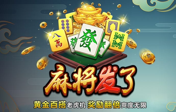 博奥体育官网app下载