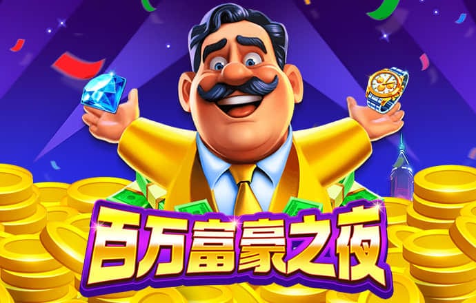 beat365正版唯一网址